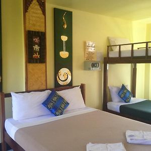 Chambre Familiale